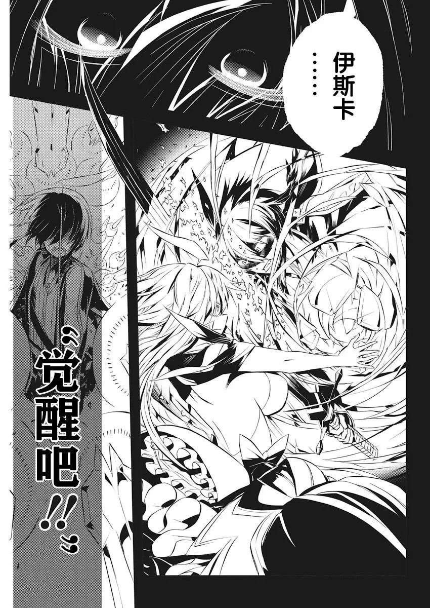 第05话