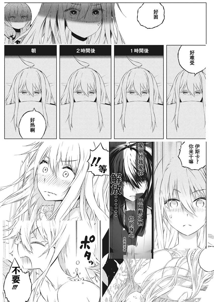 第05话