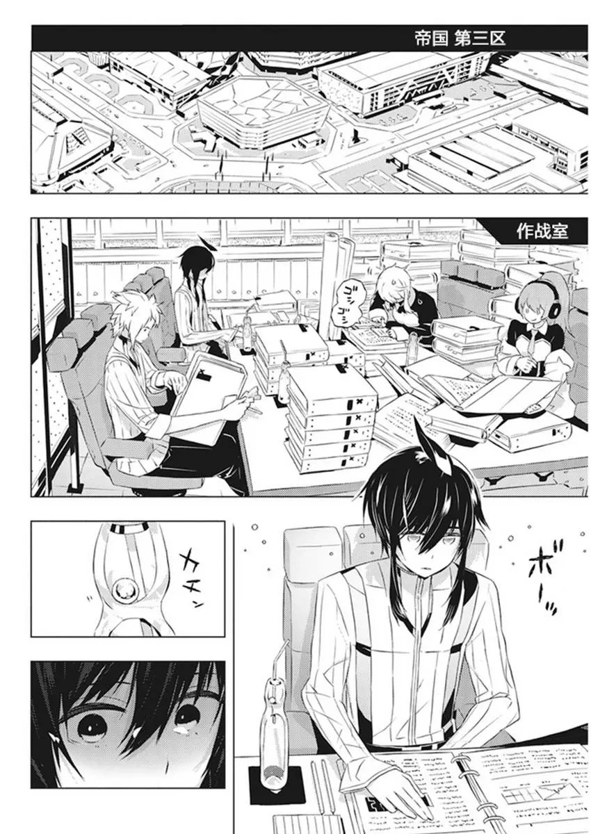 第07话