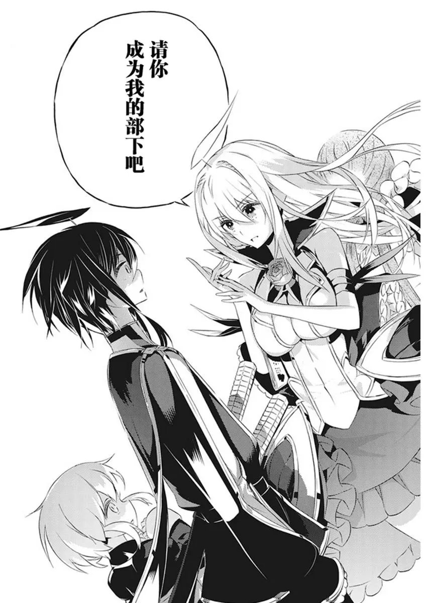 第08话