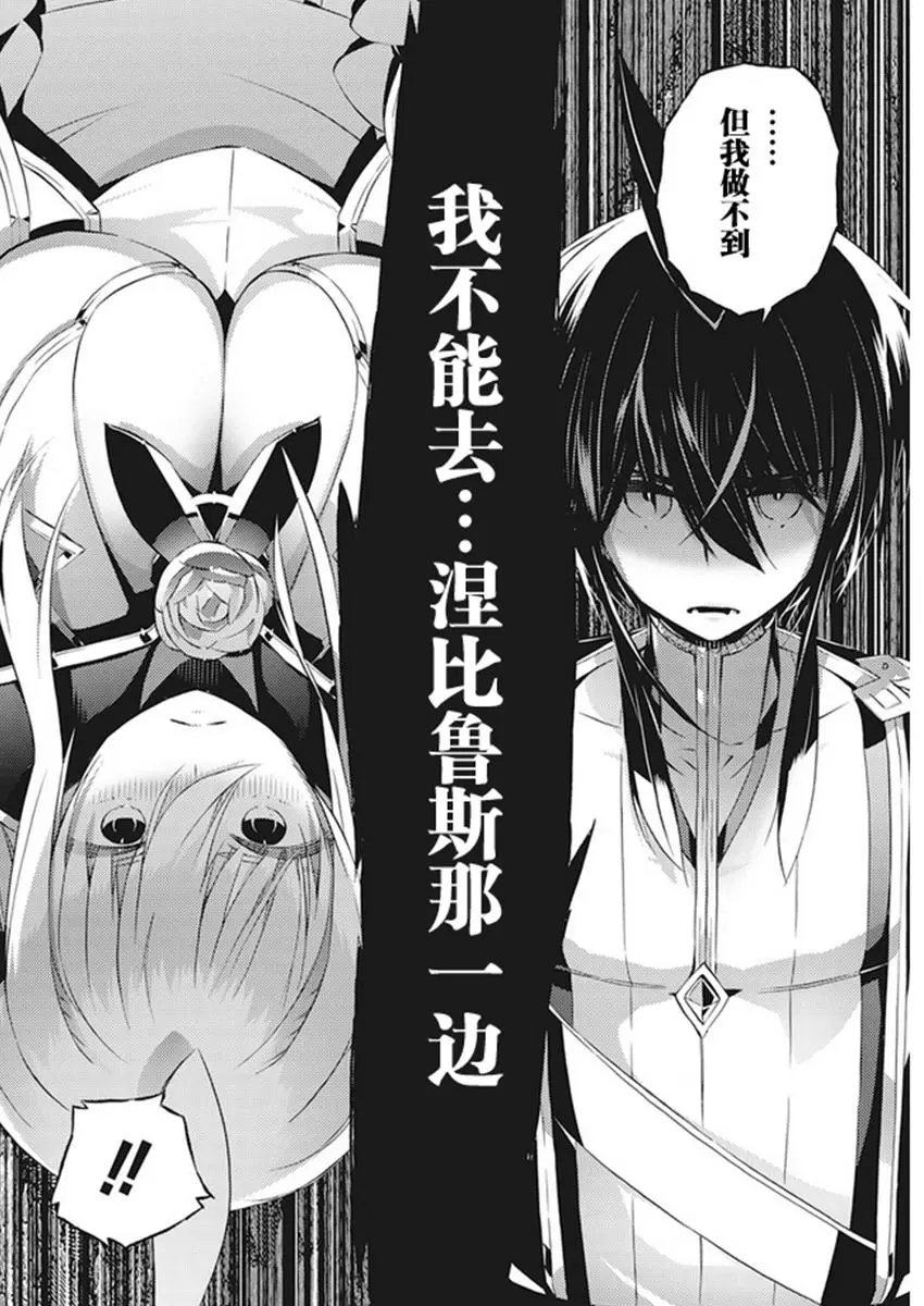 第08话