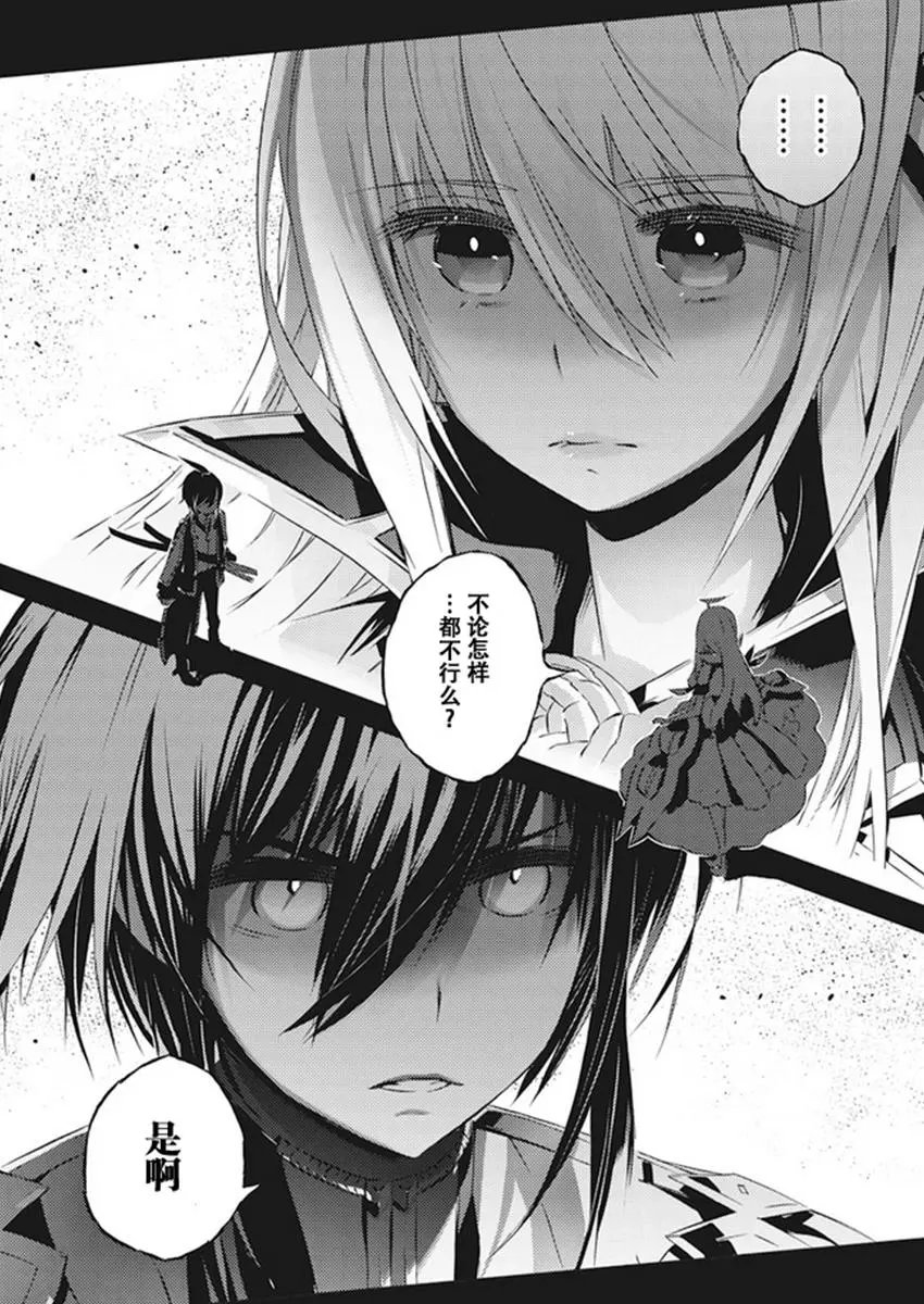 第08话