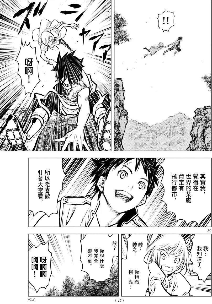 第01回