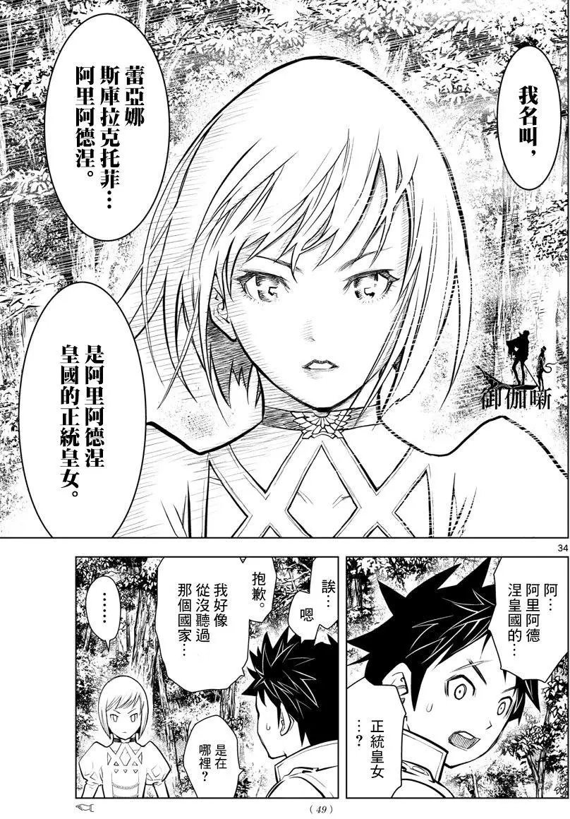 第01回