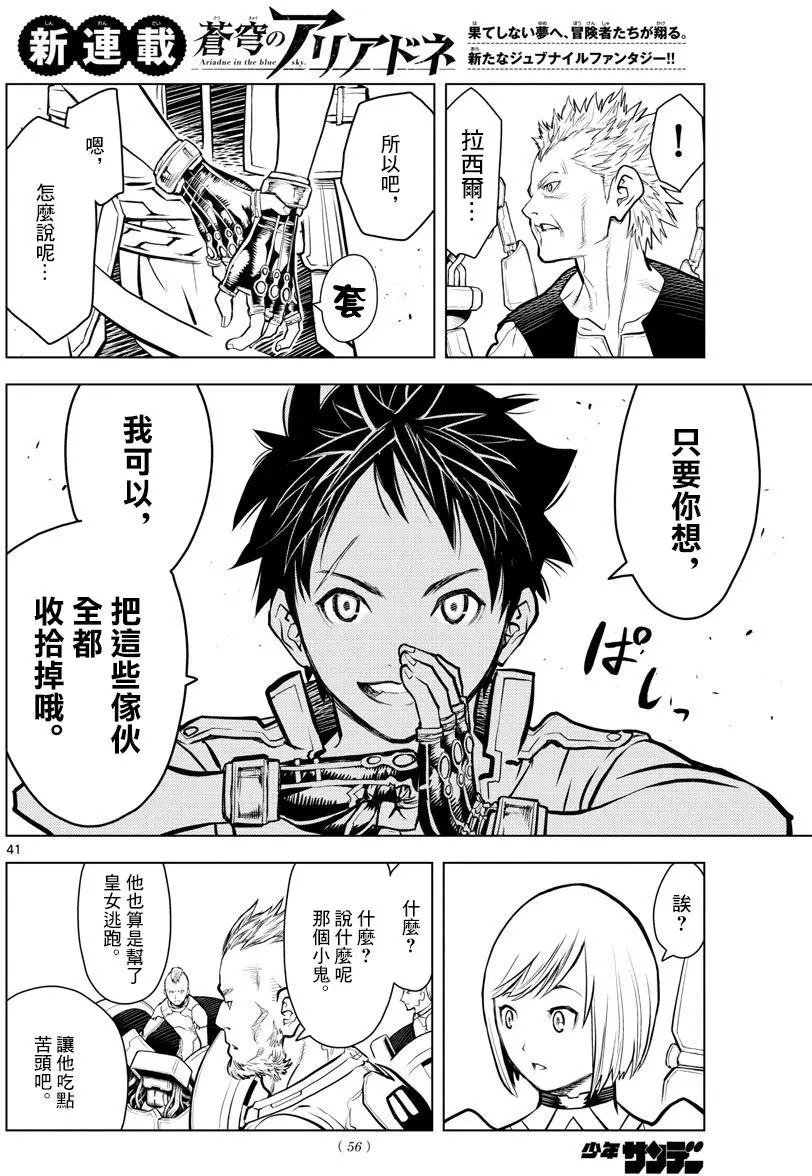 第01回