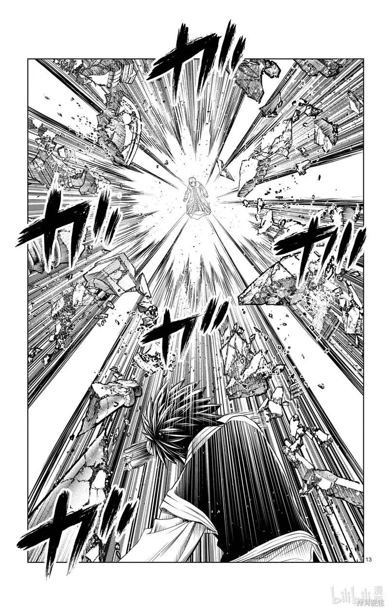 第149话