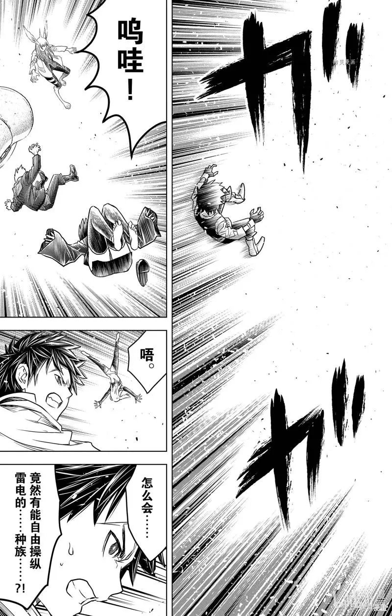 第155话