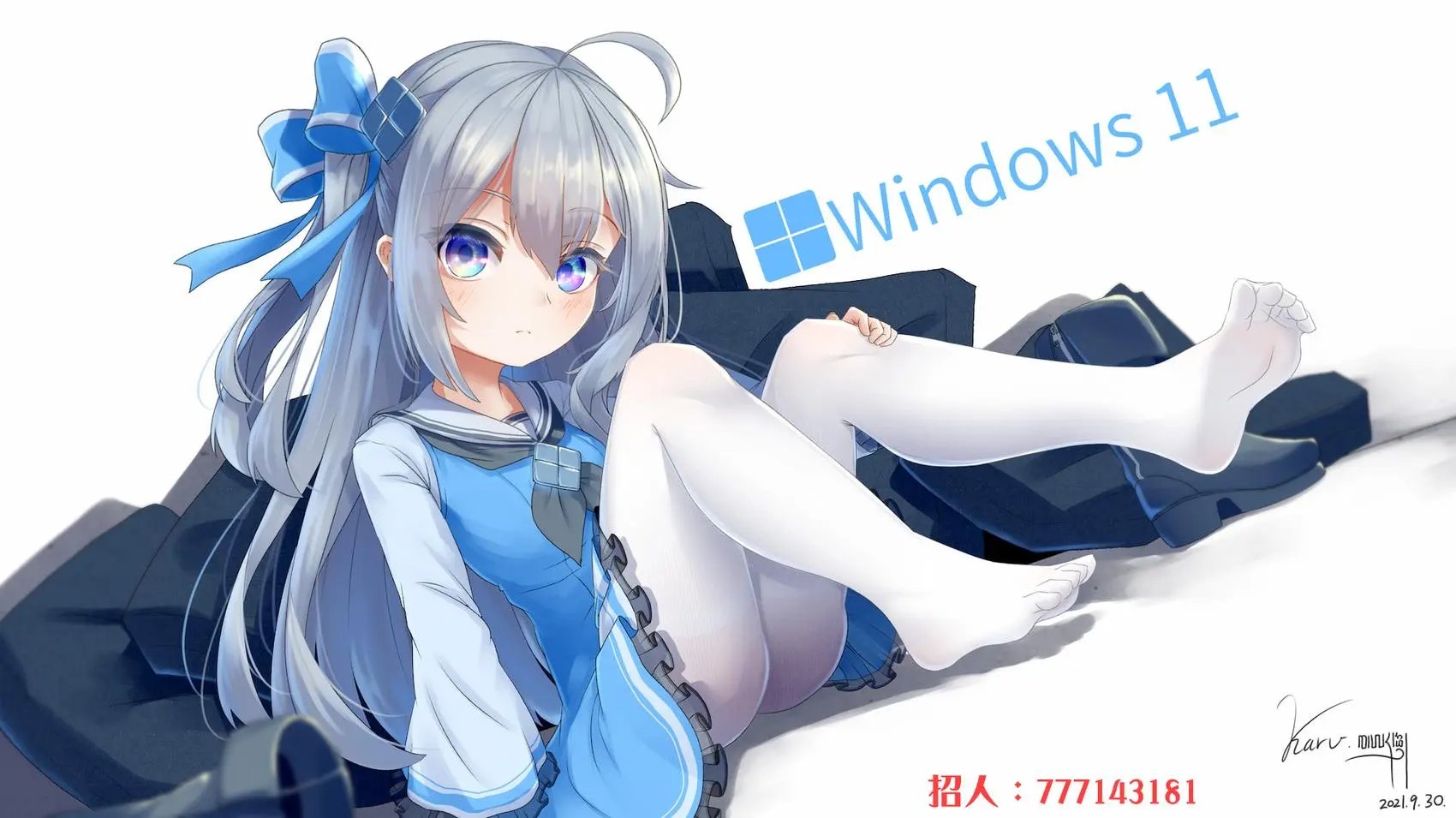 第11话