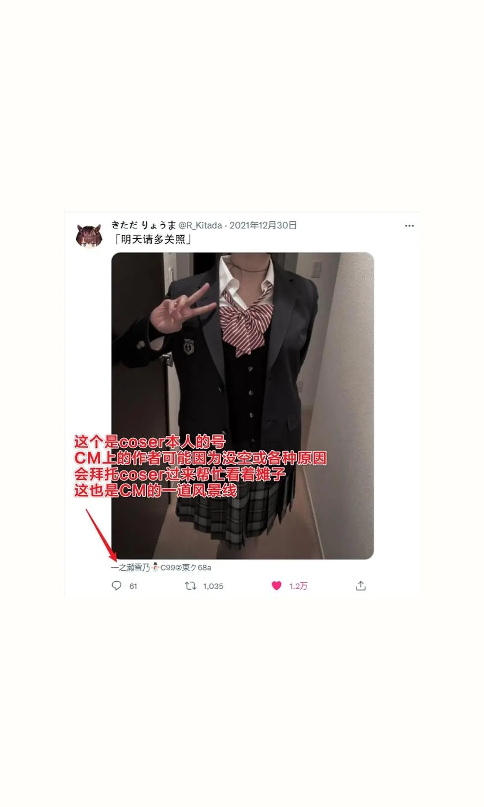 第二章1