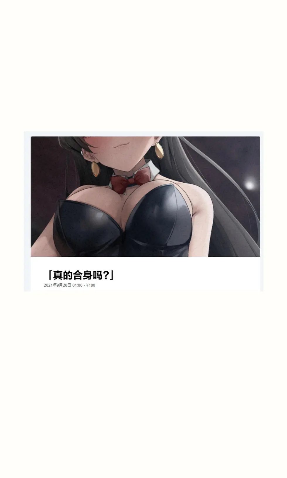 彩图1