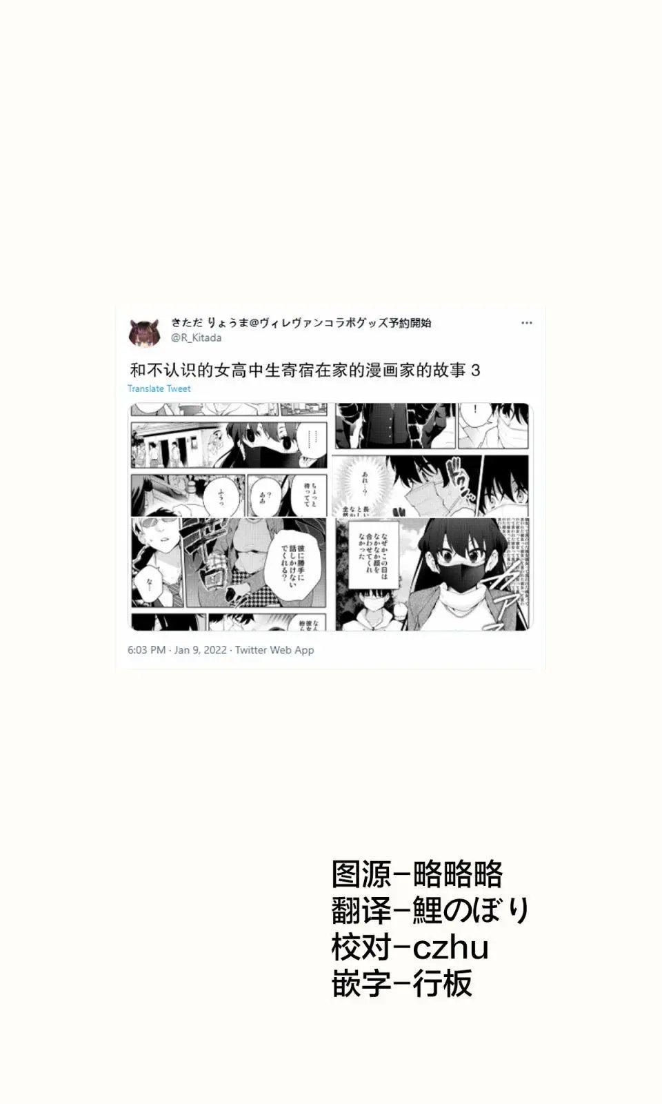 第二章03