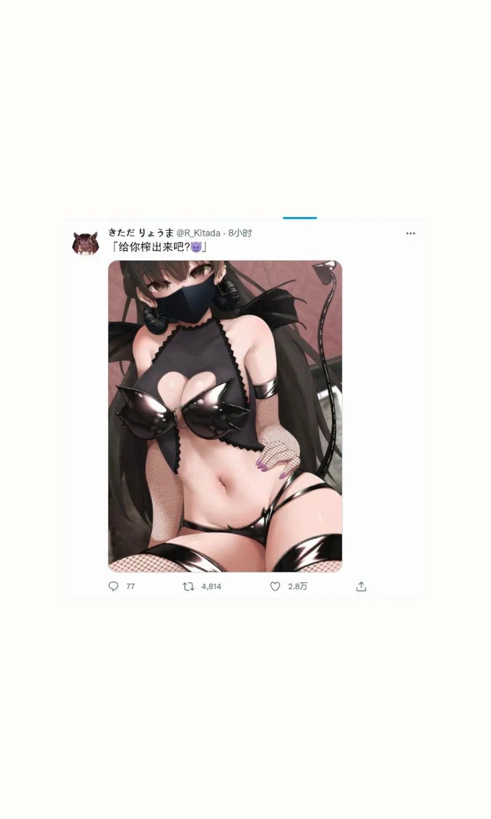 第二章04