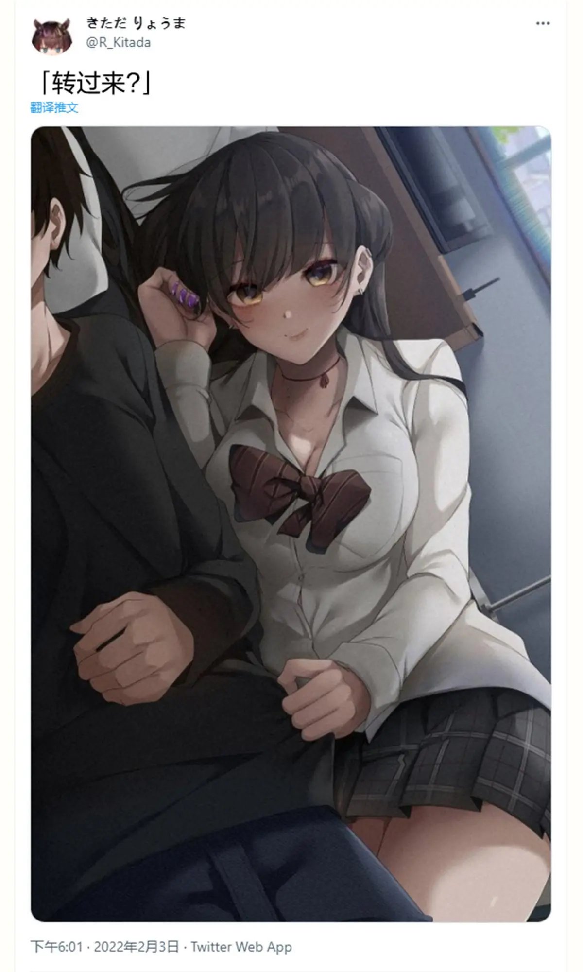 第二章05