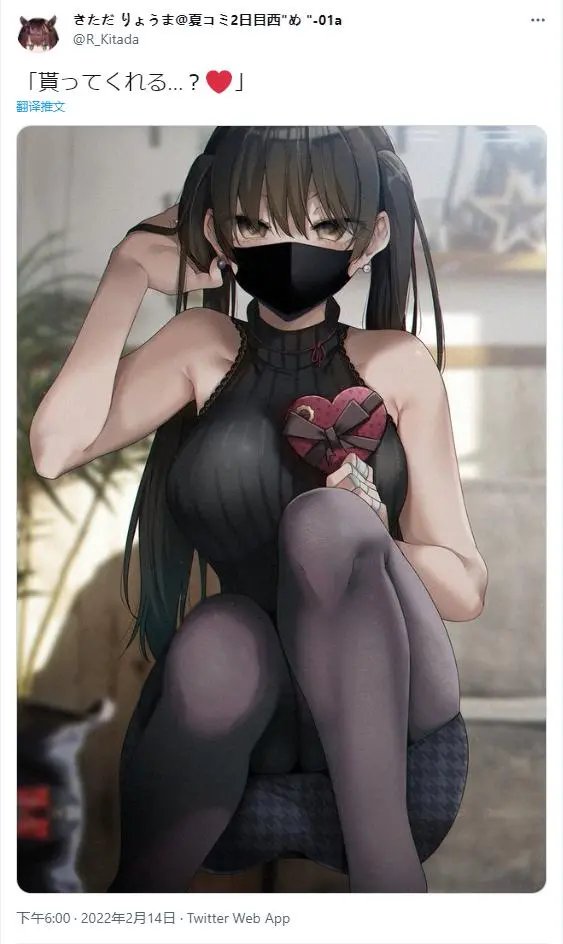 第二章6.5