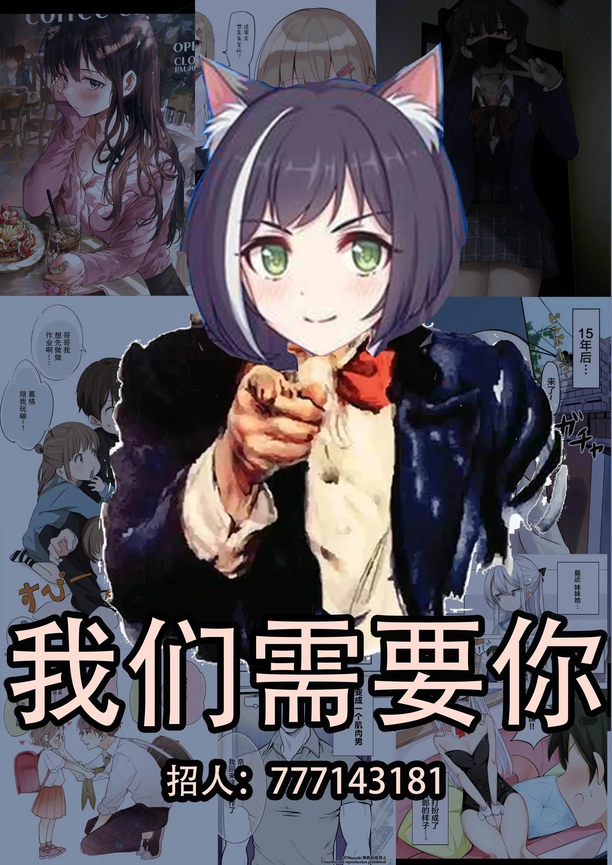 第二章10