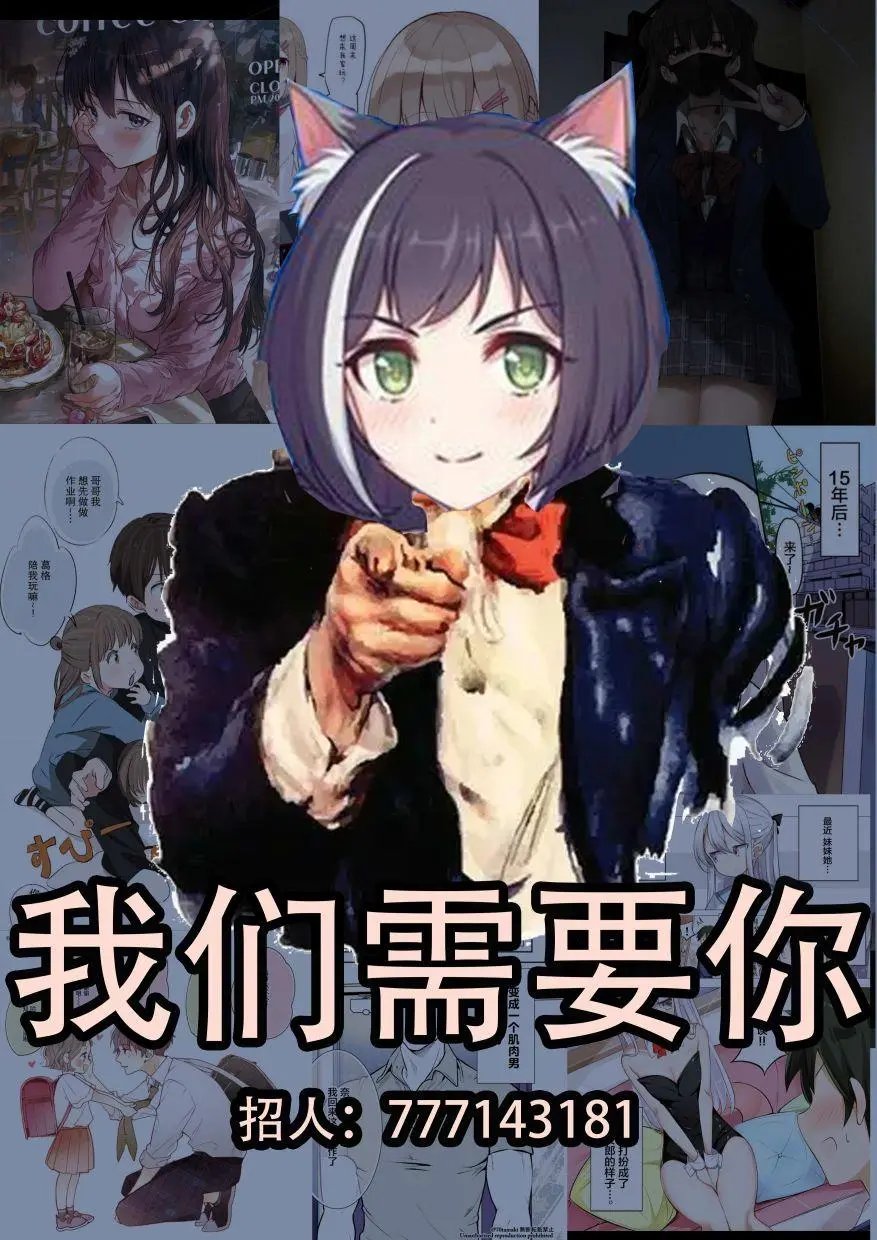 第二章11