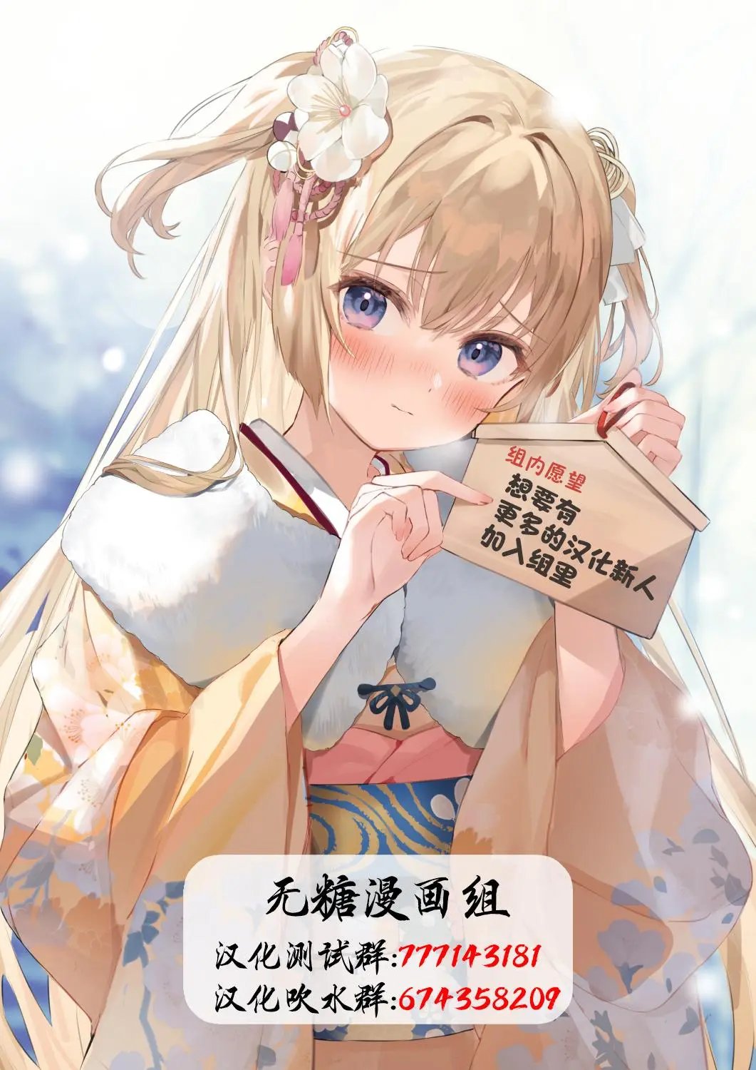 第二章14