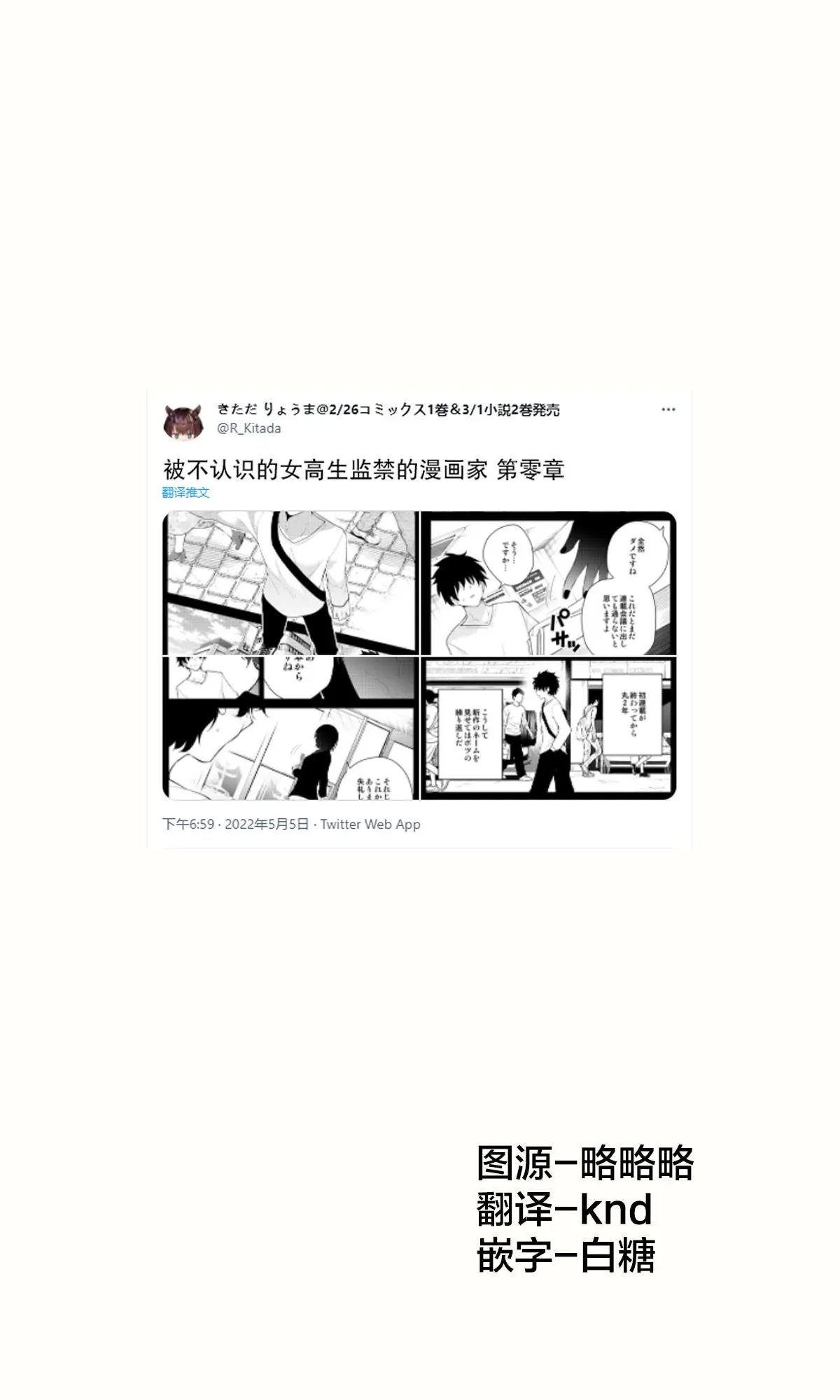 第二章15