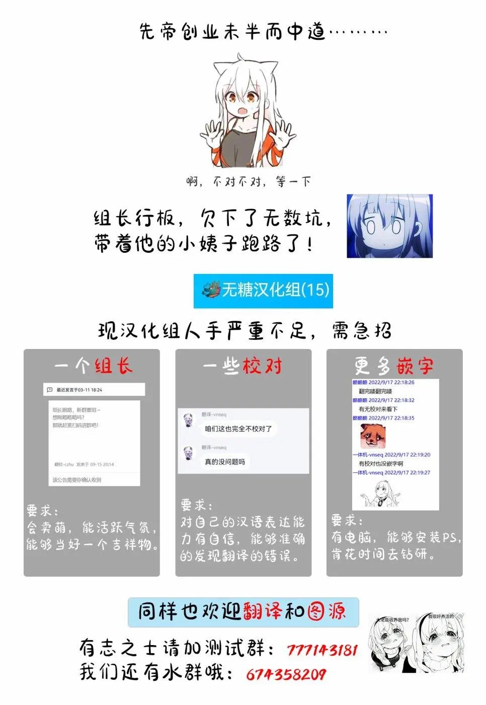第二章16