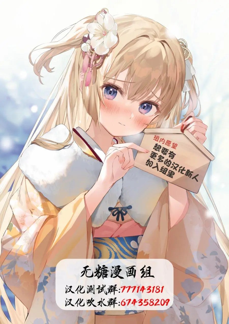 第二章16