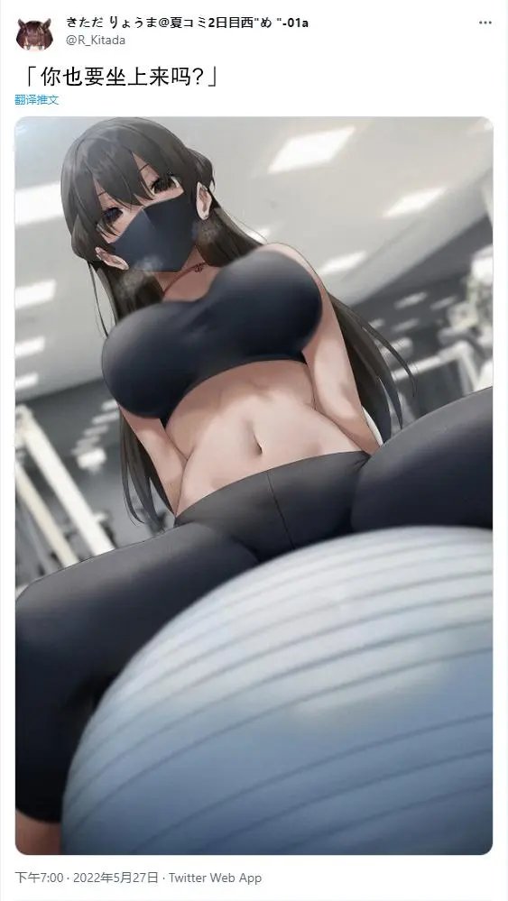 第二章17
