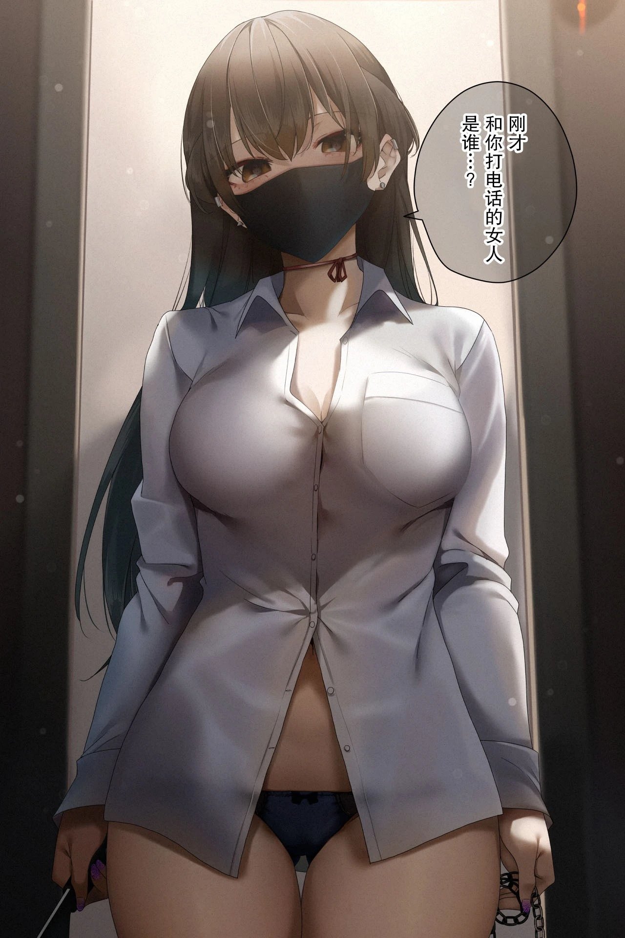 第二章19
