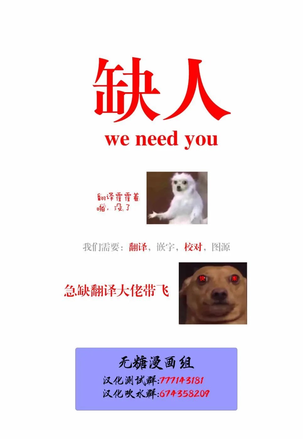 杂图