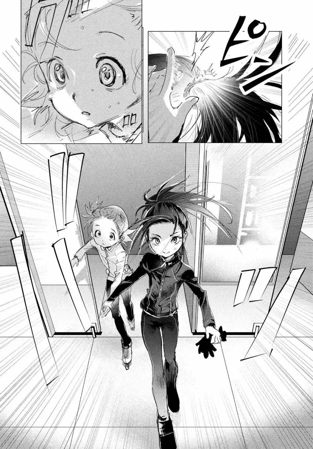 第02话