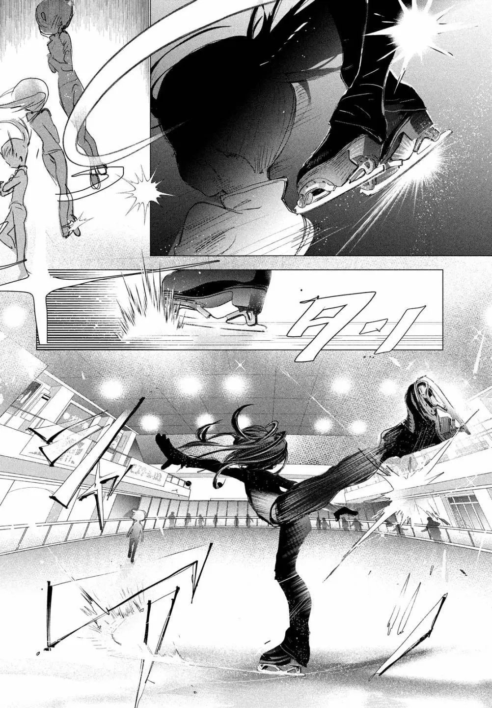 第02话