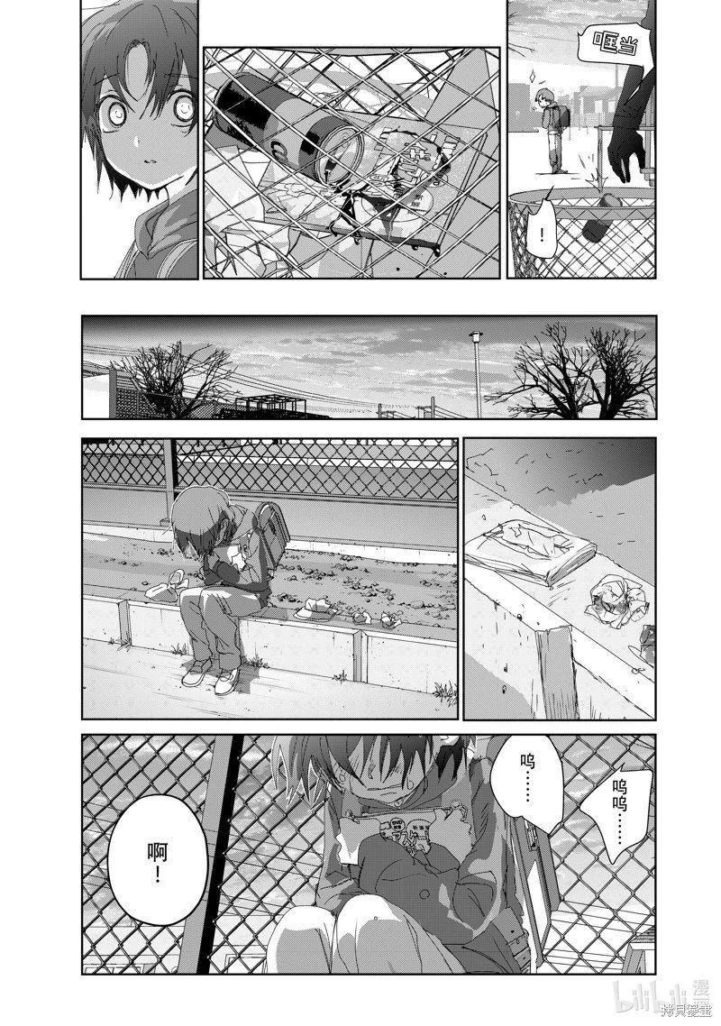 第36话