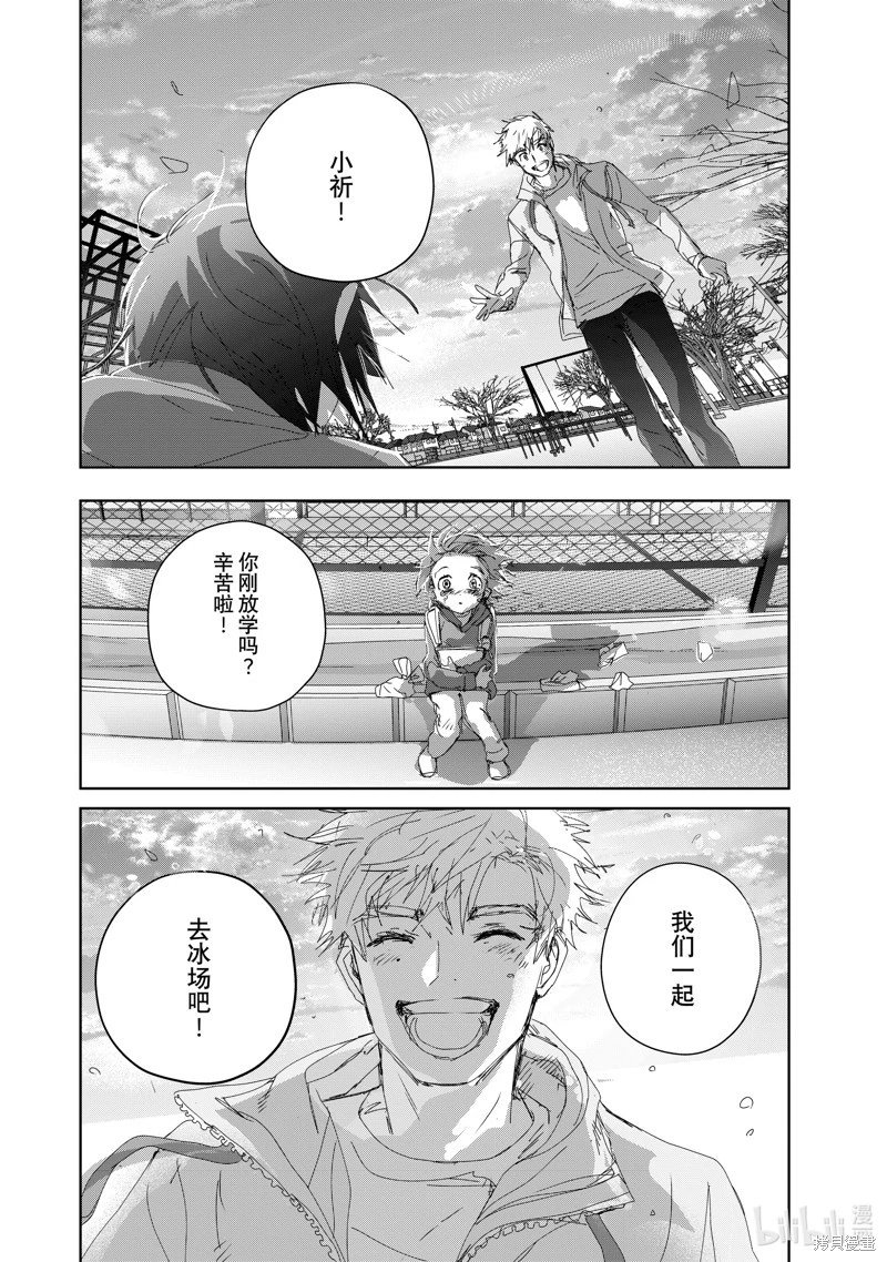 第36话