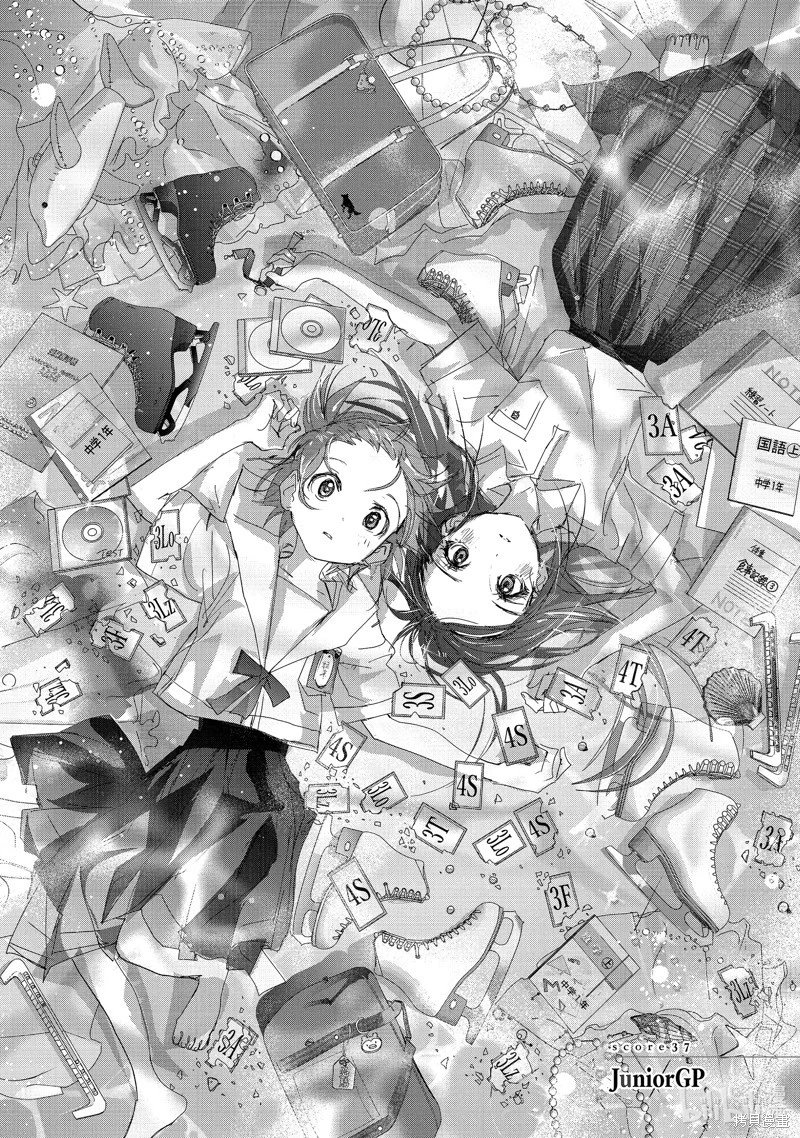 第37话