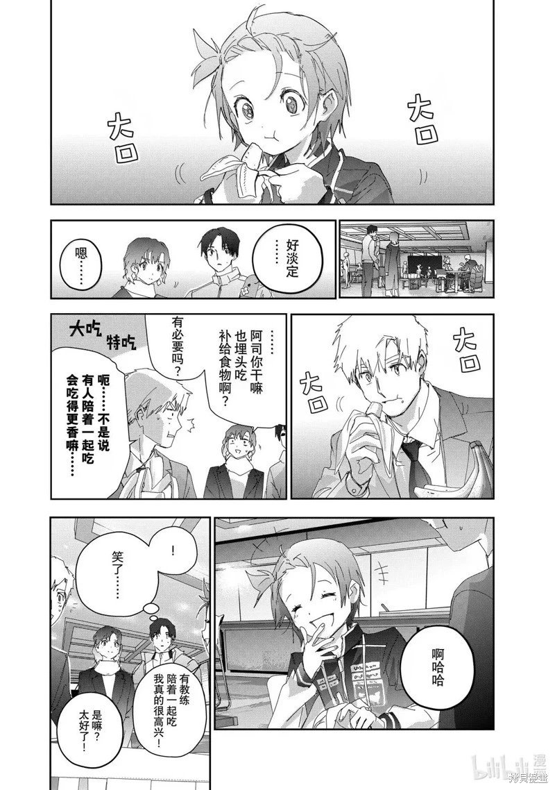 第49话