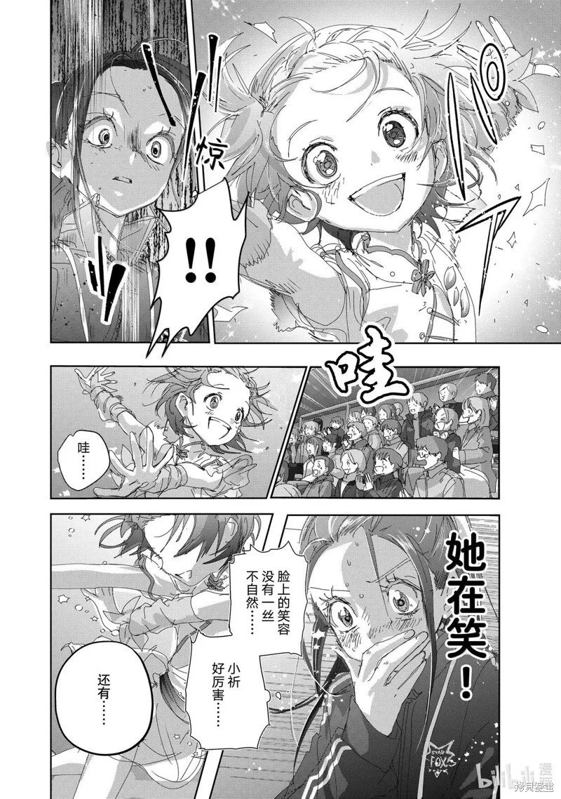 第49话
