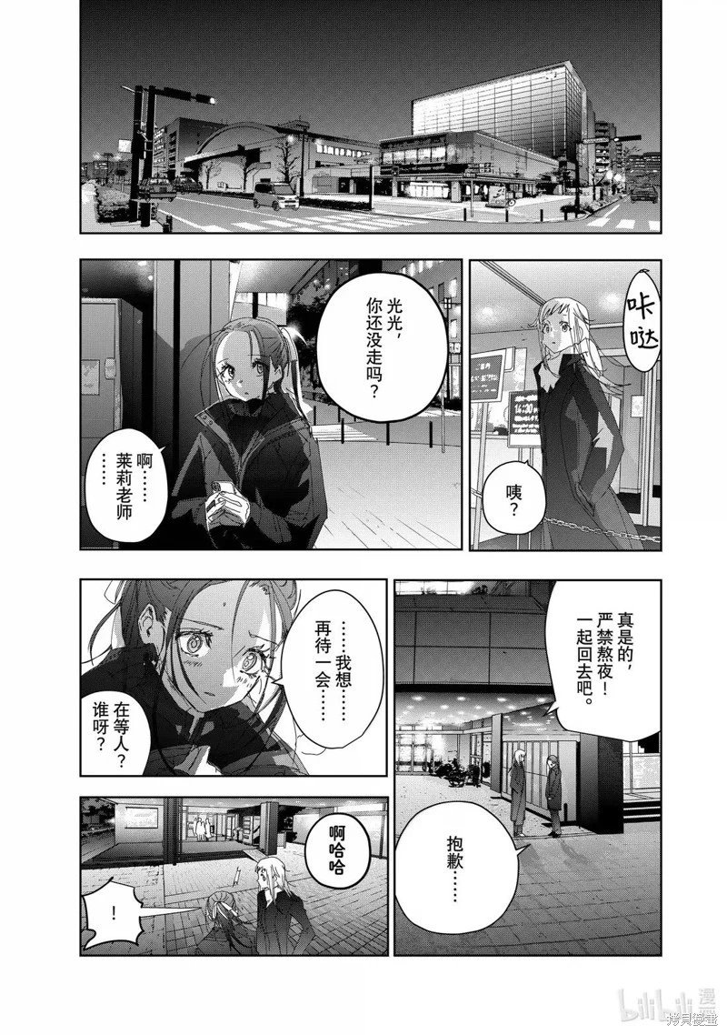 第49话