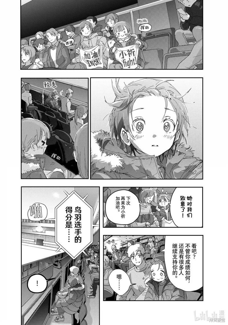 第50话