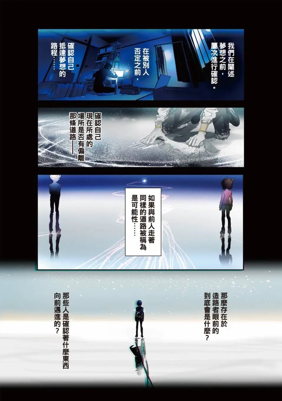 第04卷