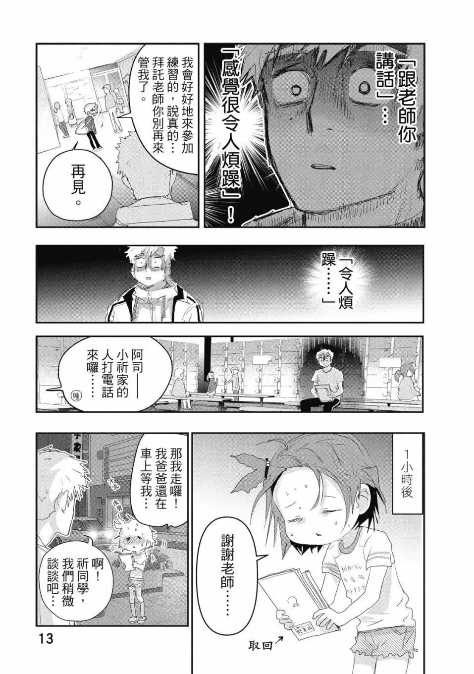 第04卷