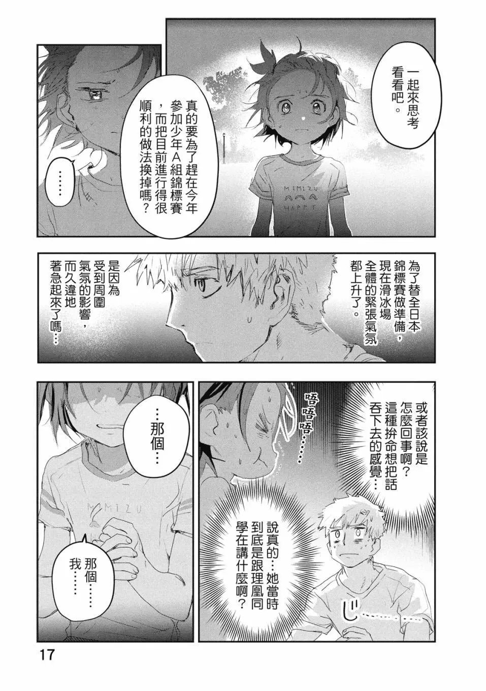 第04卷