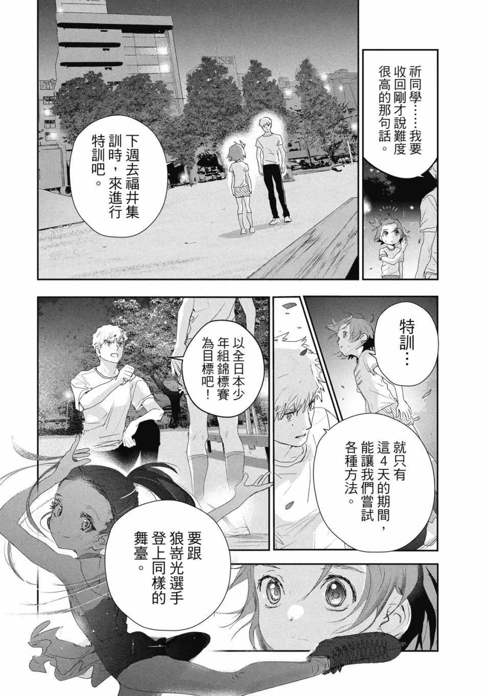 第04卷