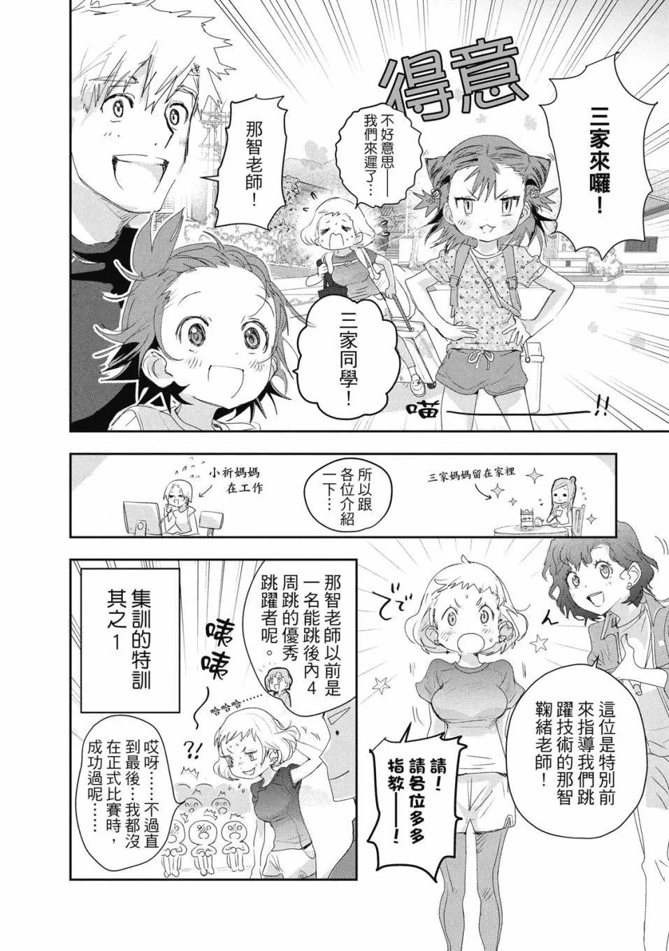 第04卷