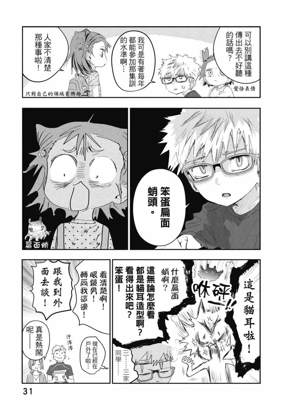 第04卷