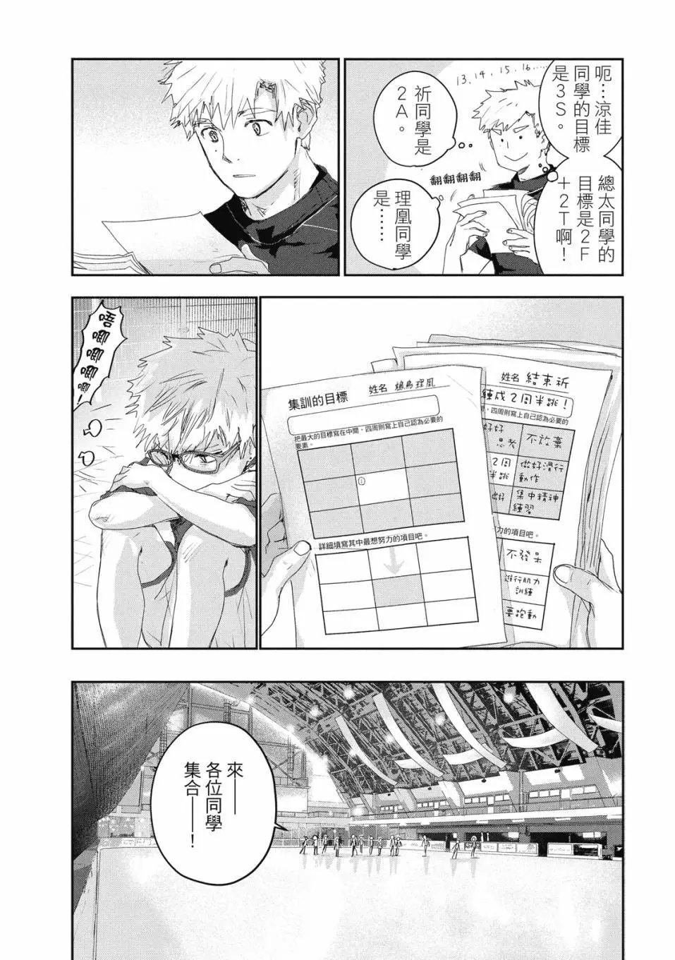 第04卷