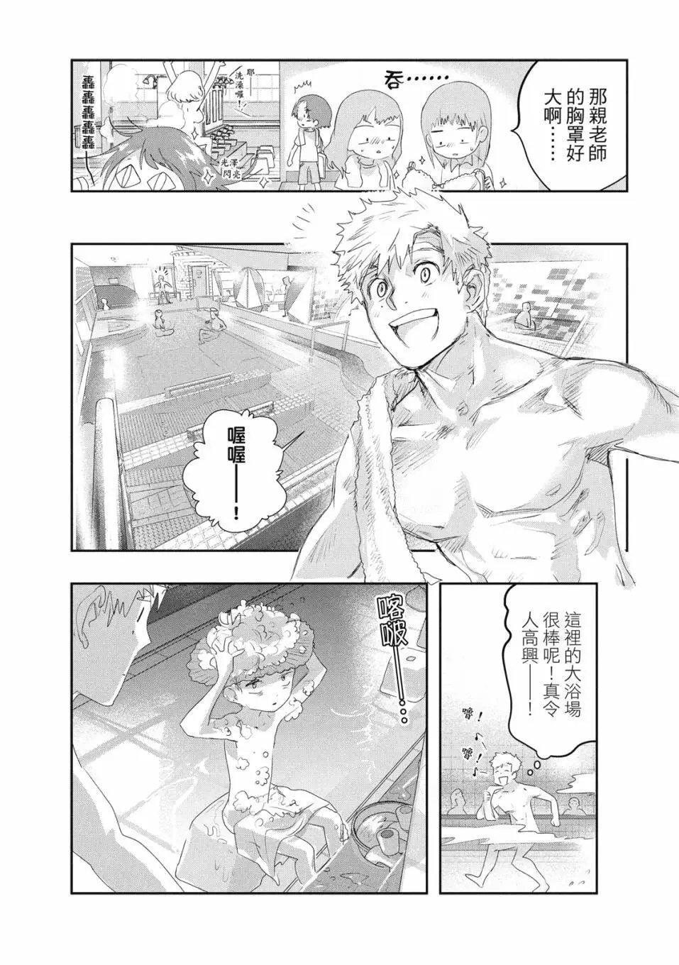第04卷