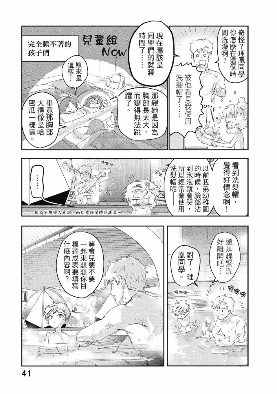 第04卷