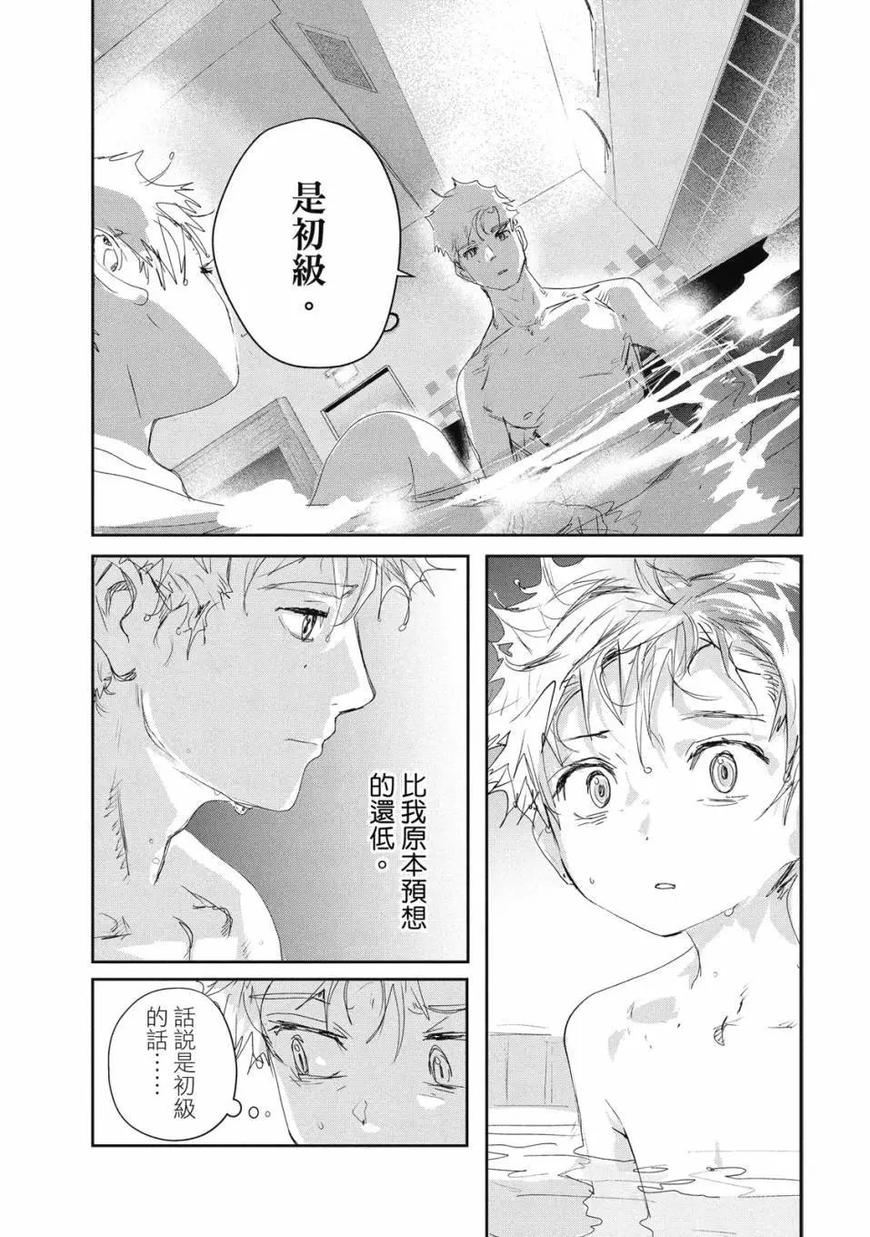 第04卷