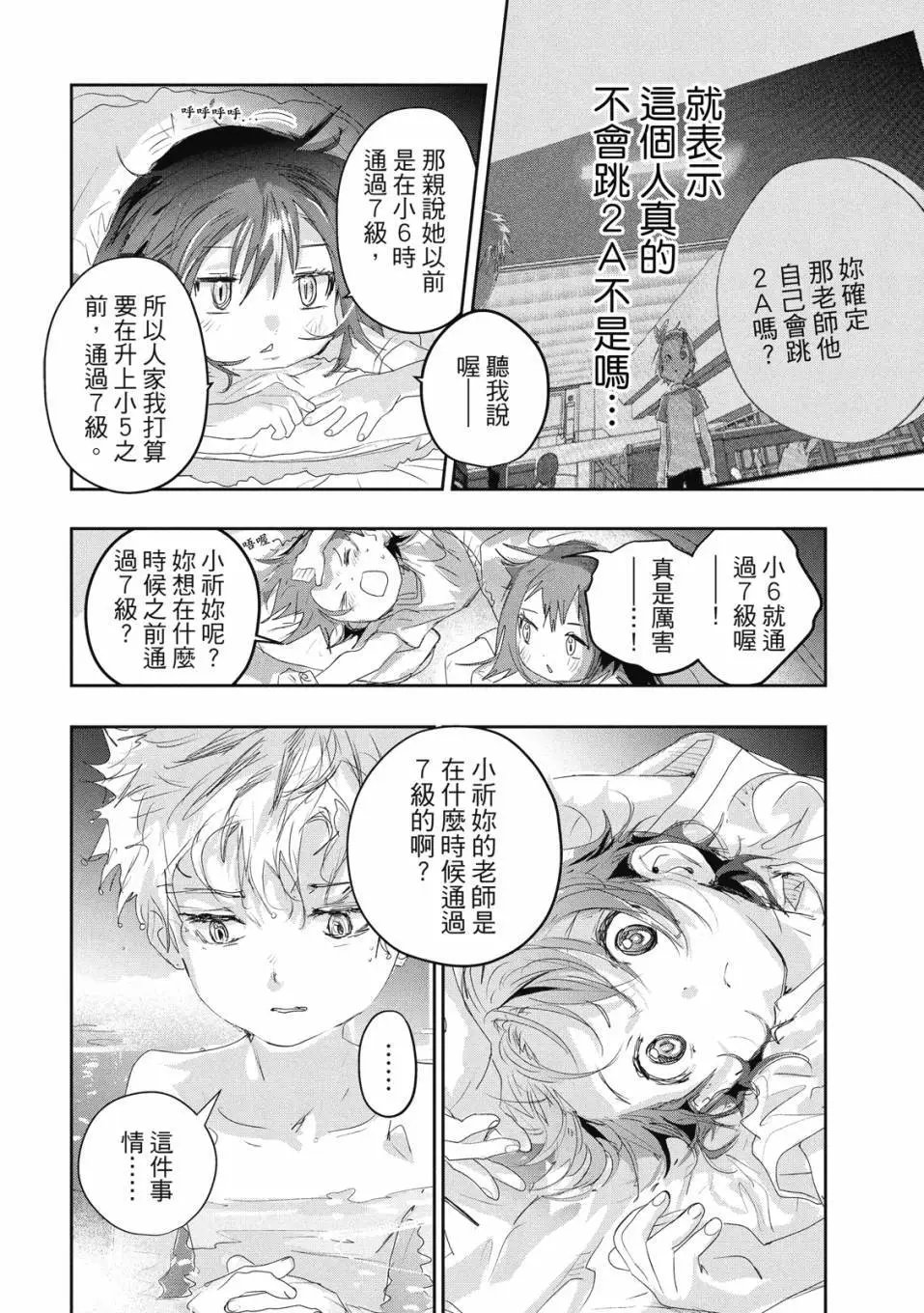 第04卷