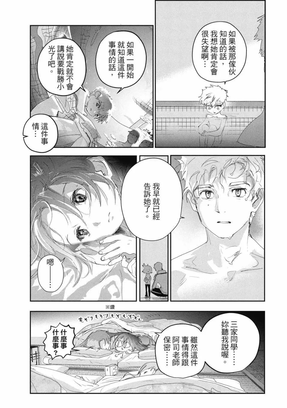 第04卷