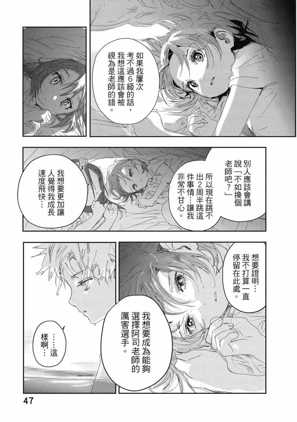 第04卷