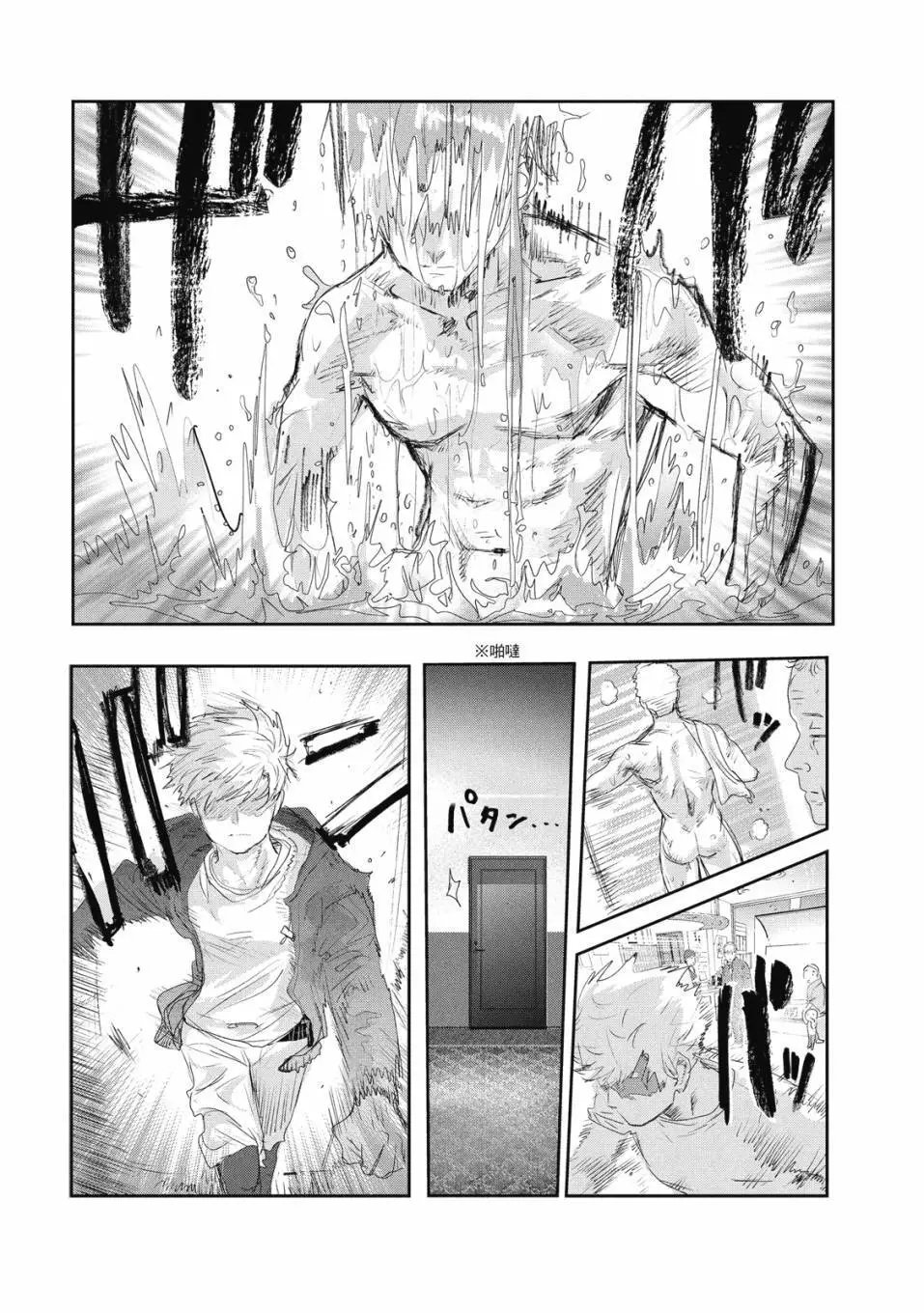 第04卷